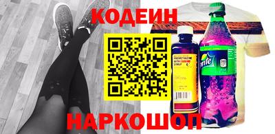 ALPHA PVP Ирбит