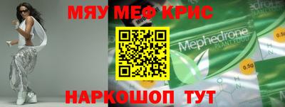 ALPHA PVP Ирбит