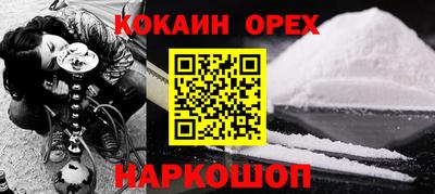 первитин Изобильный