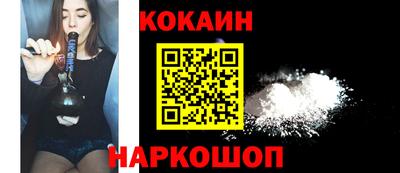 ALPHA PVP Ирбит