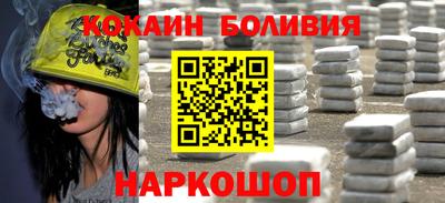 первитин Изобильный