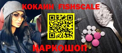 ALPHA PVP Ирбит