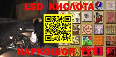бошки Ипатово