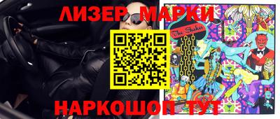 ALPHA PVP Ирбит