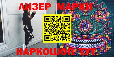 ALPHA PVP Ирбит