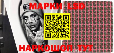 ALPHA PVP Ирбит