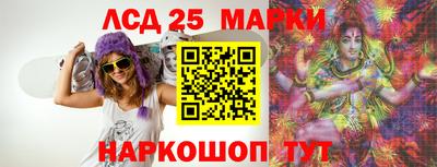 мдма Камышлов
