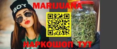 бошки Ипатово