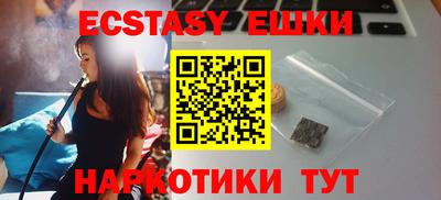 ALPHA PVP Ирбит