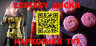 apvp Канаш