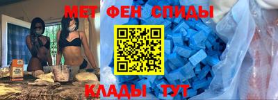 гидра Кандалакша