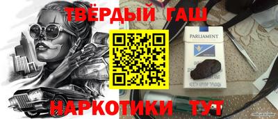 первитин Изобильный