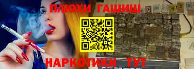 apvp Канаш