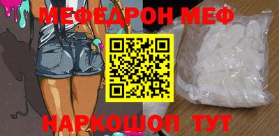 ALPHA PVP Ирбит