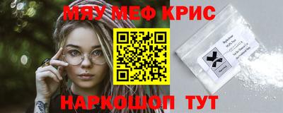 бошки Ипатово