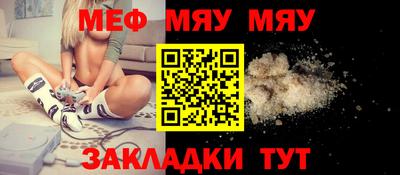 первитин Изобильный