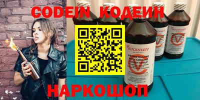 apvp Канаш